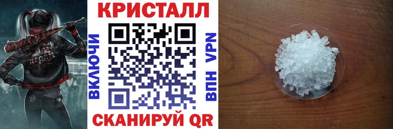 АМФЕТАМИН Premium  Купить где  Коряжма 