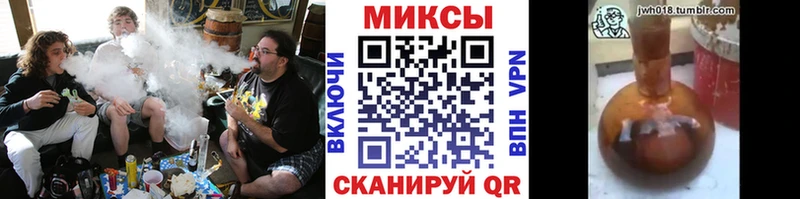 Купить  Коряжма  БУТИРАТ GHB 