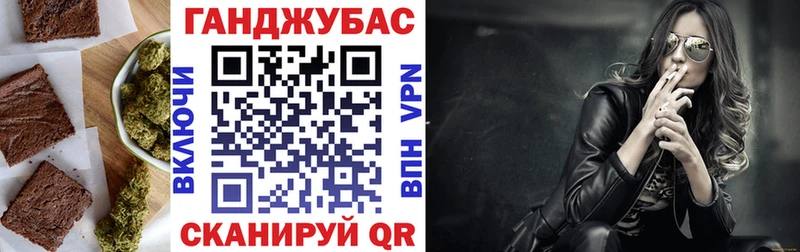 Купить закладки  Коряжма  Печенье с ТГК марихуана 