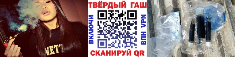 Гашиш Premium  Купить закладки  Коряжма 