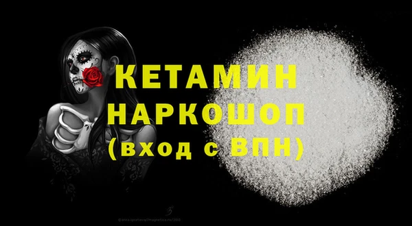 кокаин перу Алексин