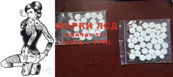 кокаин перу Алексин