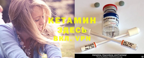 метадон Алексеевка