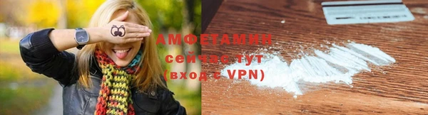 ешки Алзамай