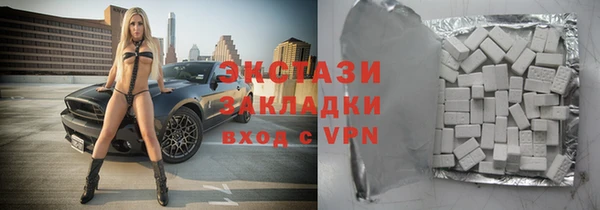 ешки Алзамай