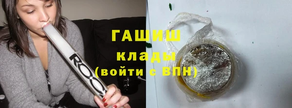 ешки Алзамай