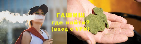 ешки Алзамай