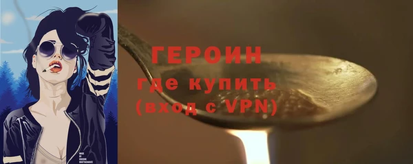 метадон Алексеевка