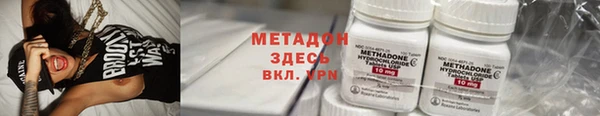 ешки Алзамай