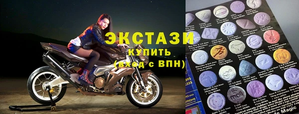 кокаин перу Алексин