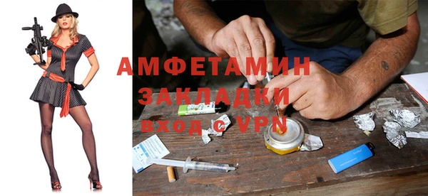 ешки Алзамай