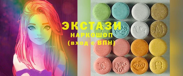 метадон Алексеевка