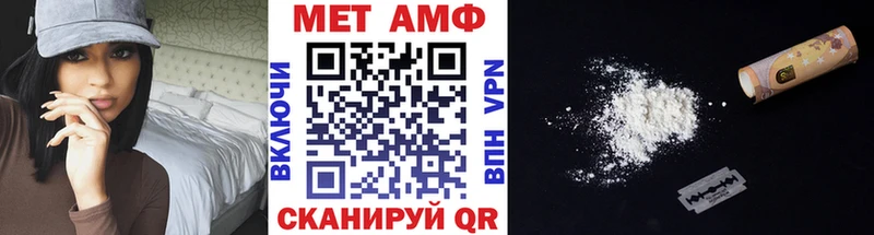 Первитин витя  Купить  Коряжма 